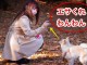 【Web制作】5分で作成!読者をひきつけるアイキャッチやスクショ編集方法