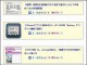 【WordPress】はじめてのショートコード作成&設置方法!内部リンク装飾