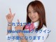 【WordPress】ページネーションの自動生成でSEO対策!プラグイン不要