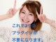 【WordPress】RSSフィードに画像や関連記事を表示!YARPPプラグイン不要