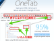 【Chrome拡張機能】OneTabで複数タブをまとめてメモリ解放