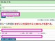 Redirectionsはリダイレクト転送のWordPressプラグイン!誤投稿やパーマリンク変更に