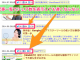 シェア数を高速表示!WordPressプラグインSNS Count CacheのDBキャッシュはAPIより速い