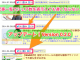 シェア数の高速取得の決定版!WordPressプラグインSNS Count Cacheアップデートで進化