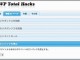 【WordPress】WP Total Hacksはセルフピンバック,リビジョン停止など多機能プラグイン